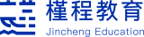 槿程教育